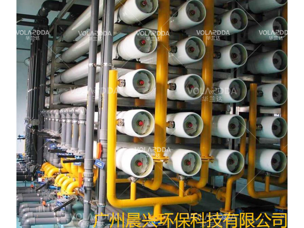 30T/h wastewater reuse water treatment system equipment