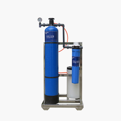 Softened water equipment