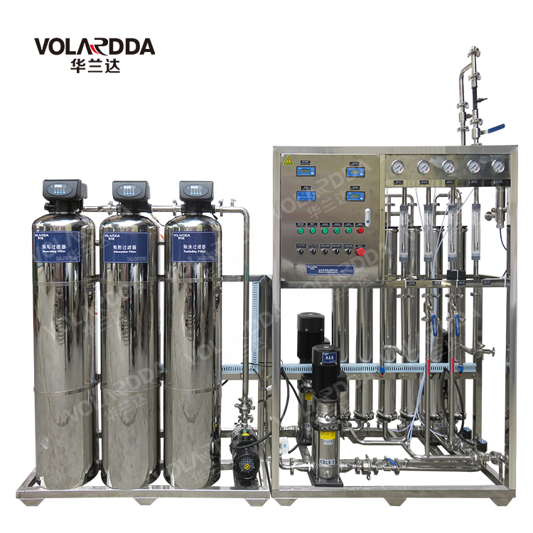 Reverse osmosis pure water equipment