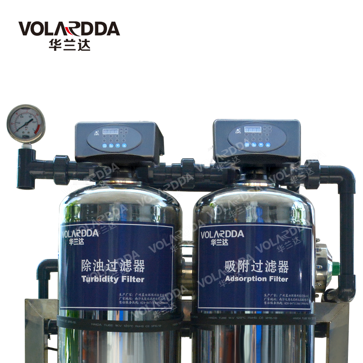 Bottled water production equipment