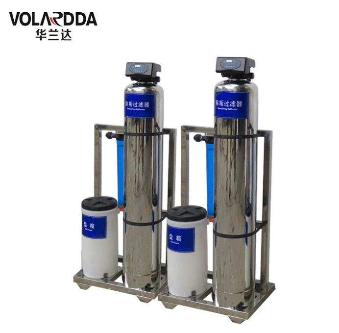 Stainless steel water softening equipment