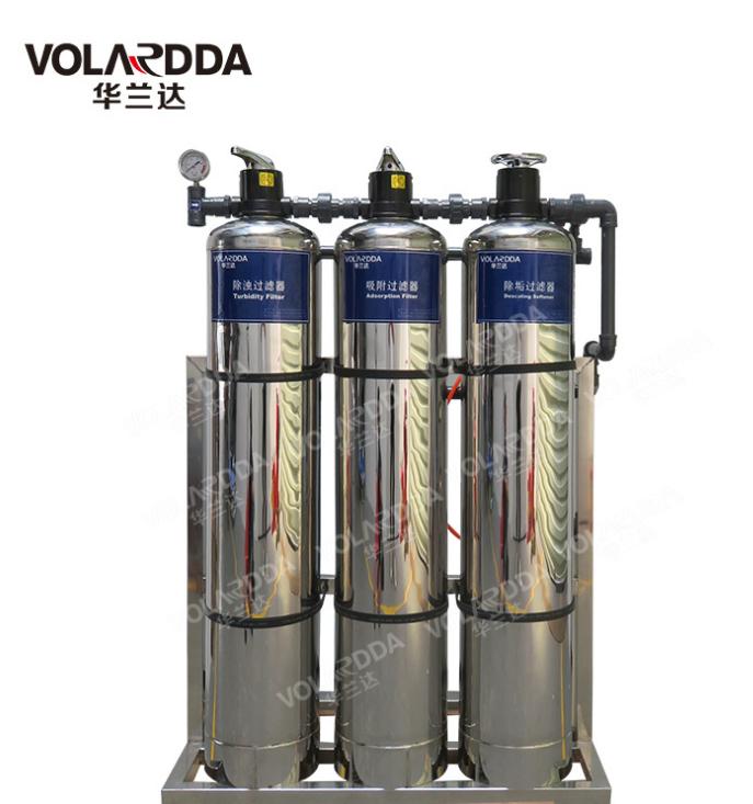 Industrial water ultrafiltration device