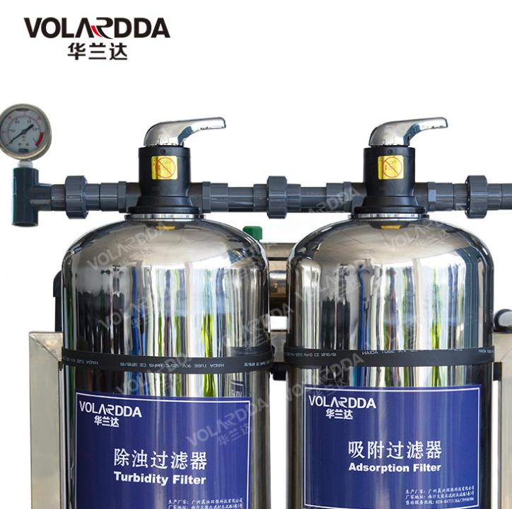 Small household water ultrafiltration equipment