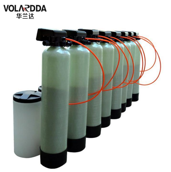 VOLARDDA automatic water softening device