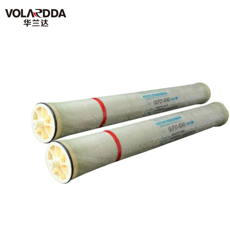 Reverse osmosis membrane