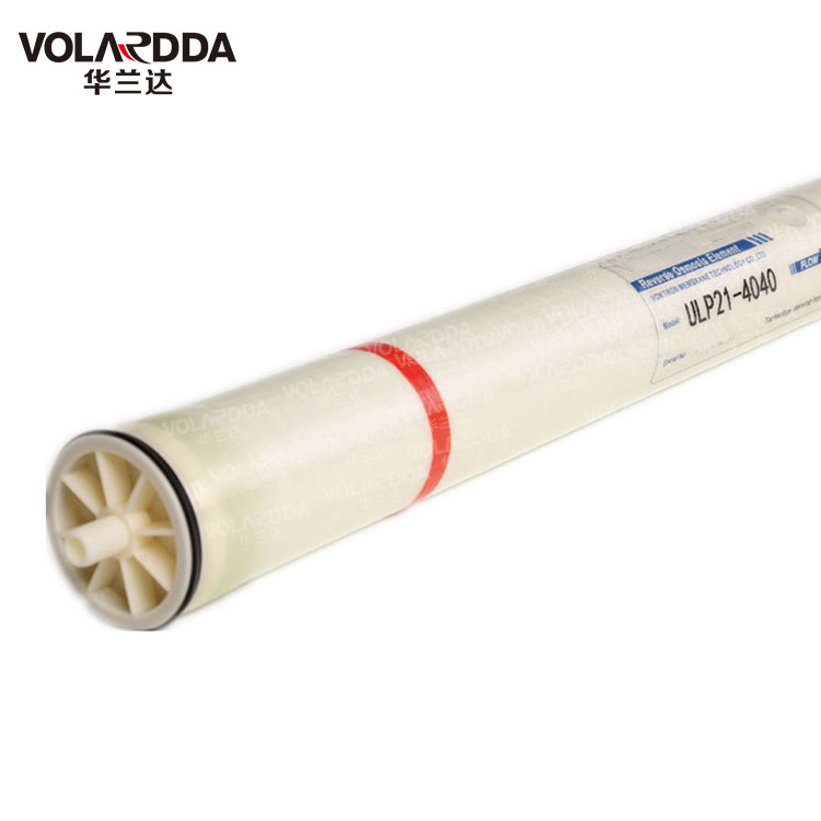 Reverse osmosis membrane