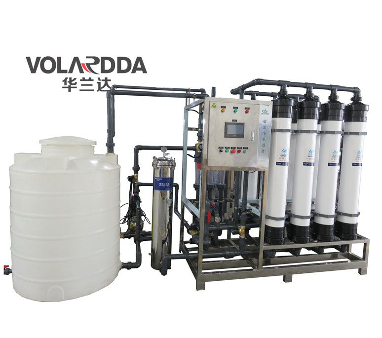 Related water treatment equipment to remove hardness ions