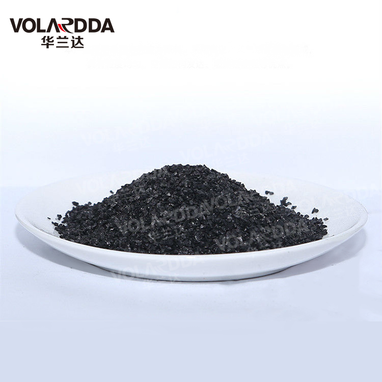 Activated carbon