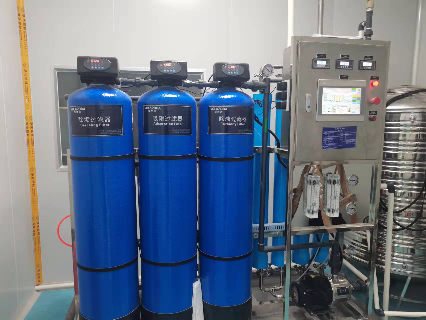 The origin of reverse osmosis water treatment equipment