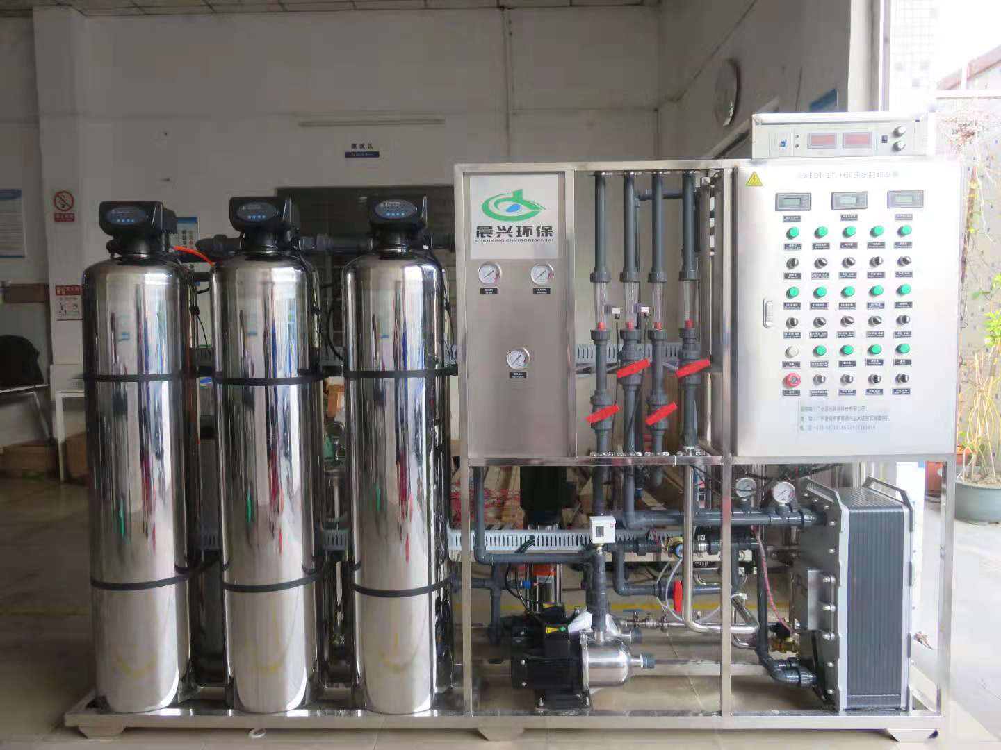 Several common pure water equipment in the laboratory