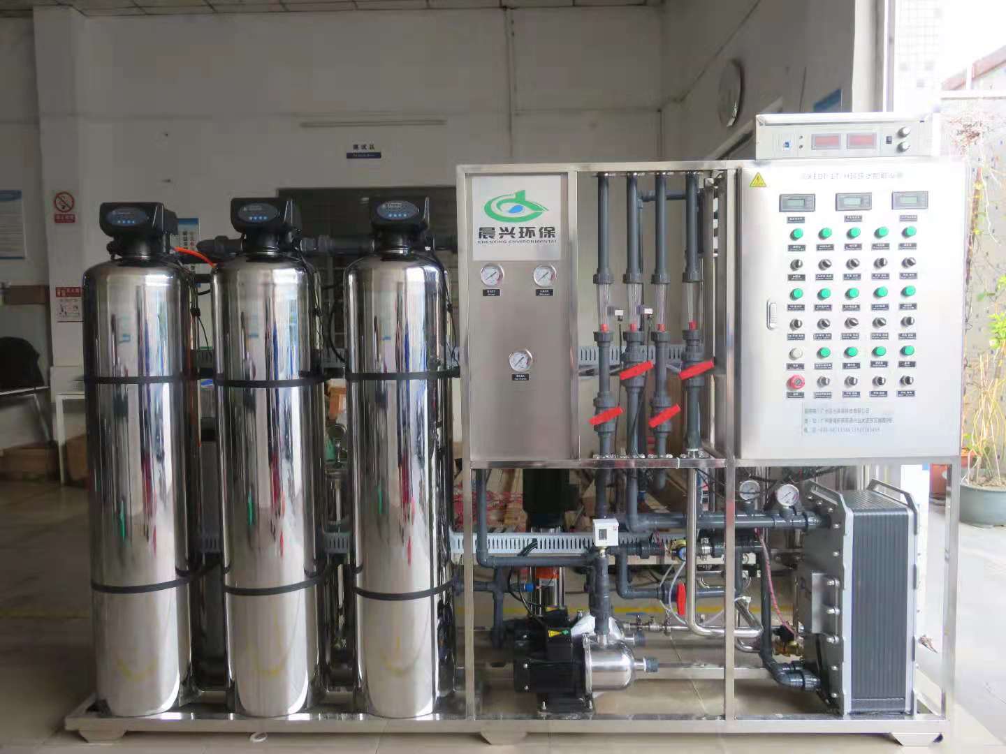 What is the reason for the decrease in resistivity during the operation of reverse osmosis edi pure water equipment?