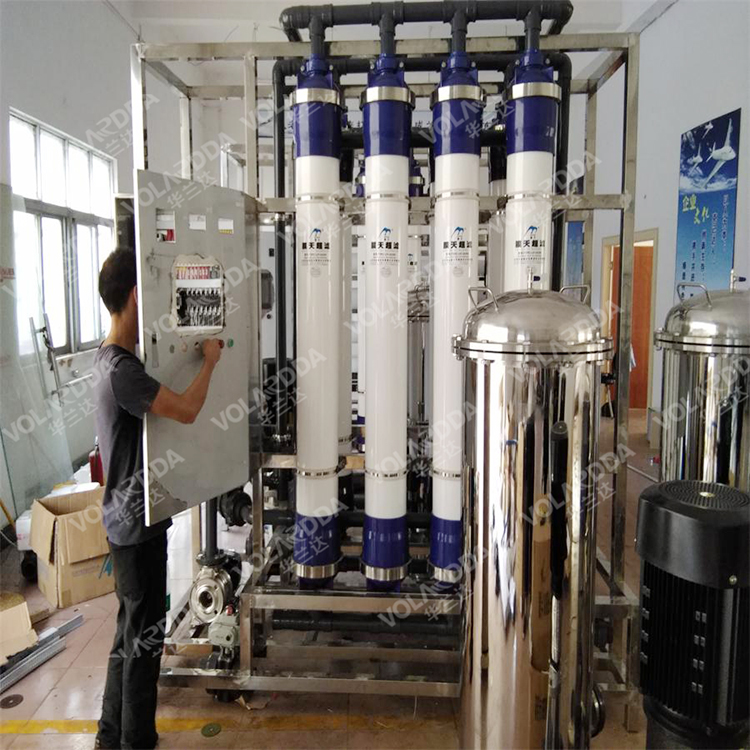 What are the failure analysis of ultrafiltration equipment?