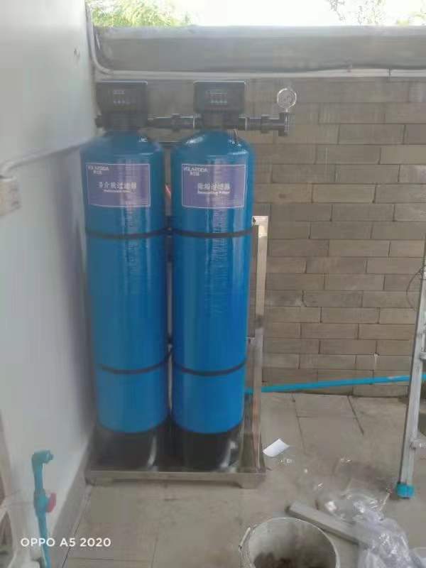Whole House Three Stage Water Purifier Machine in 500L