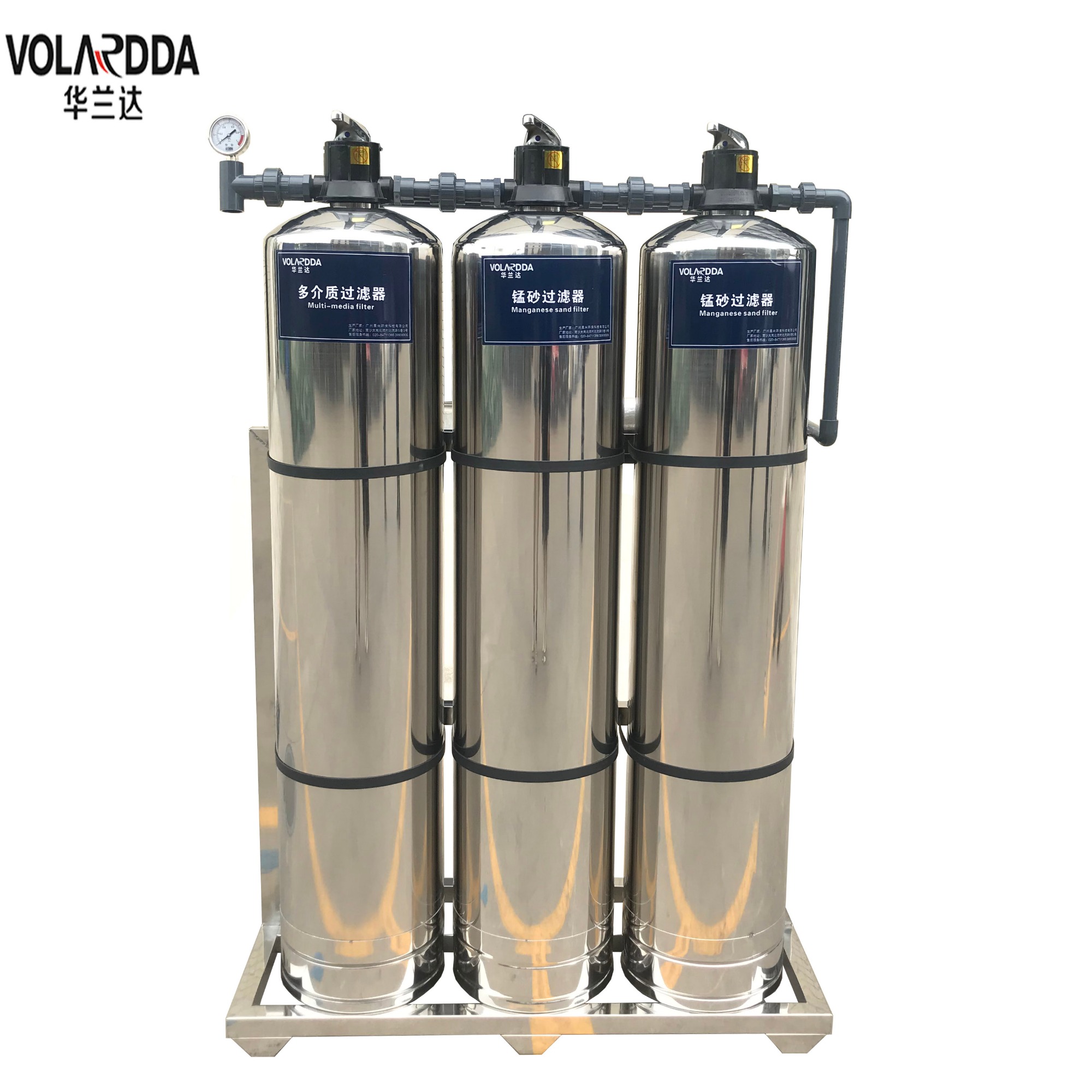 Whole House Water Purifier Machine