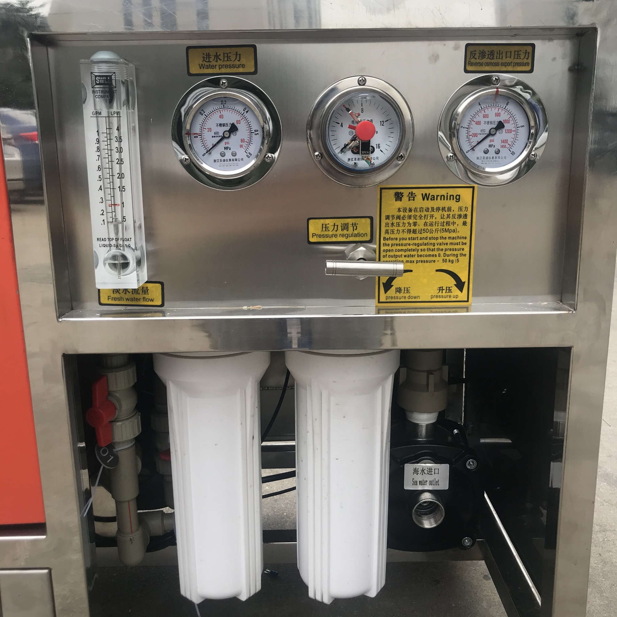Water Equipment RO Salt Sea Waste Water Treatment Reverse Osmosis Desalinate Machine