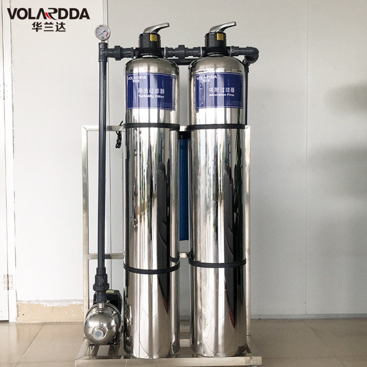 How to solve the residual gas in pure water equipment?