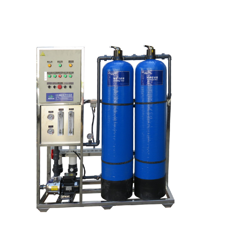What are the fault analysis of ultrafiltration equipment?