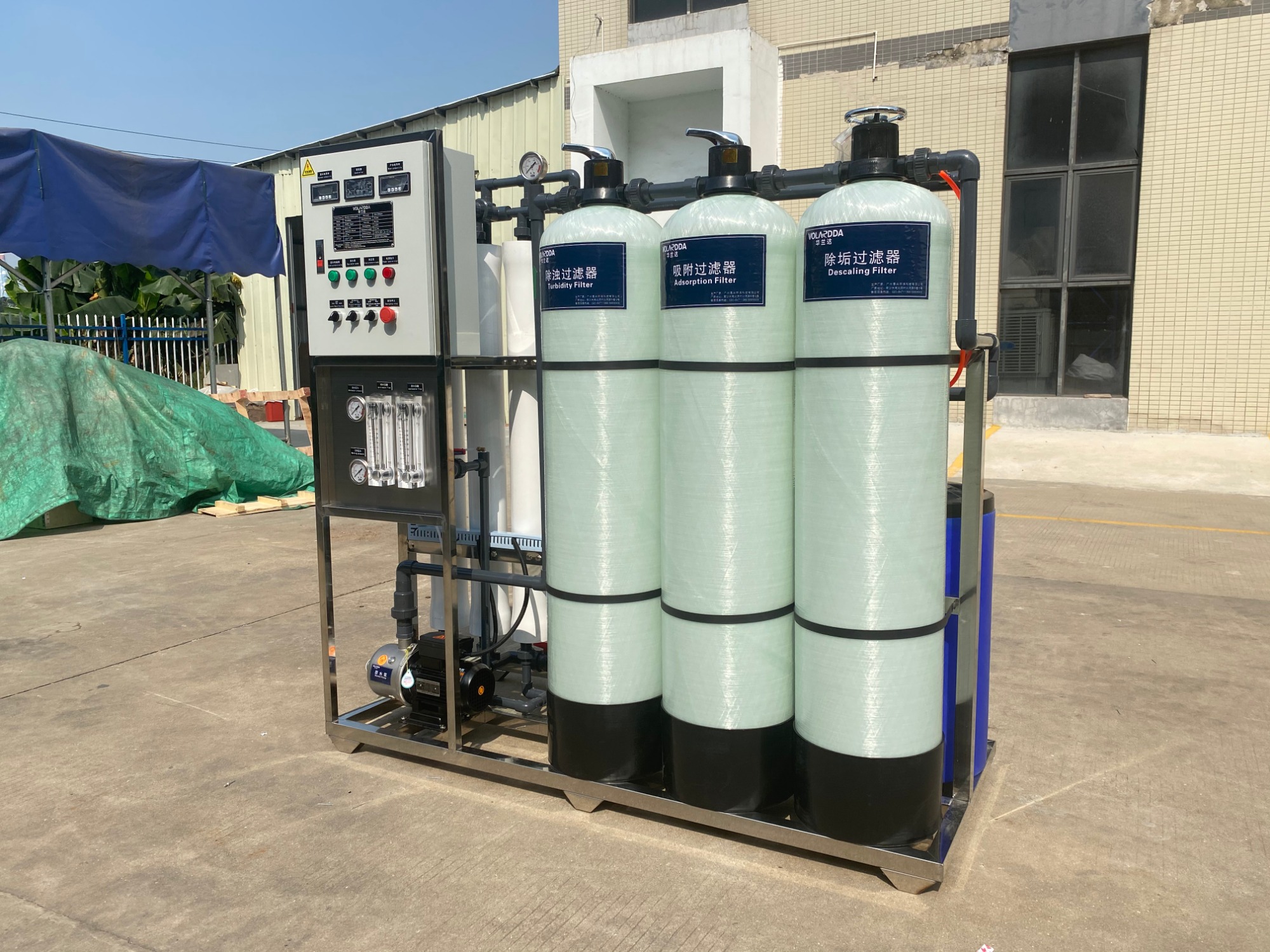 Drinking Salt Purified Mineral Water Reverse Osmosis System