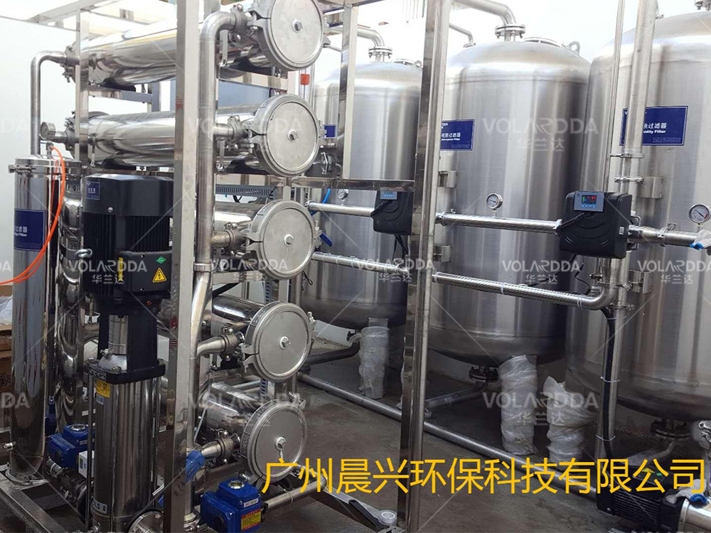 5TPH Reverse Osmosis Water Treatment machine