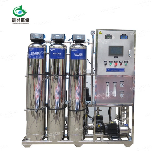 250LPH Reverse Osmosis Water Treatment machine
