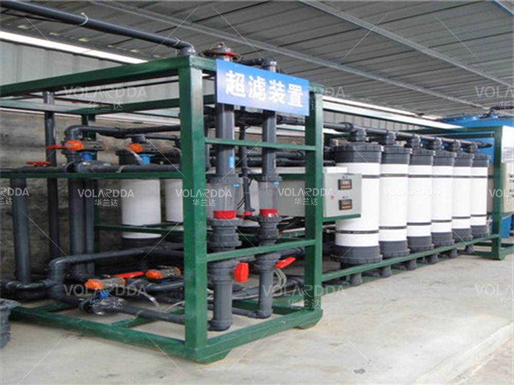 Glasses industry electroplating water reuse treatment equipment