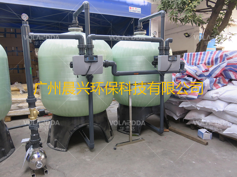 Iron and manganese removal water treatment equipment