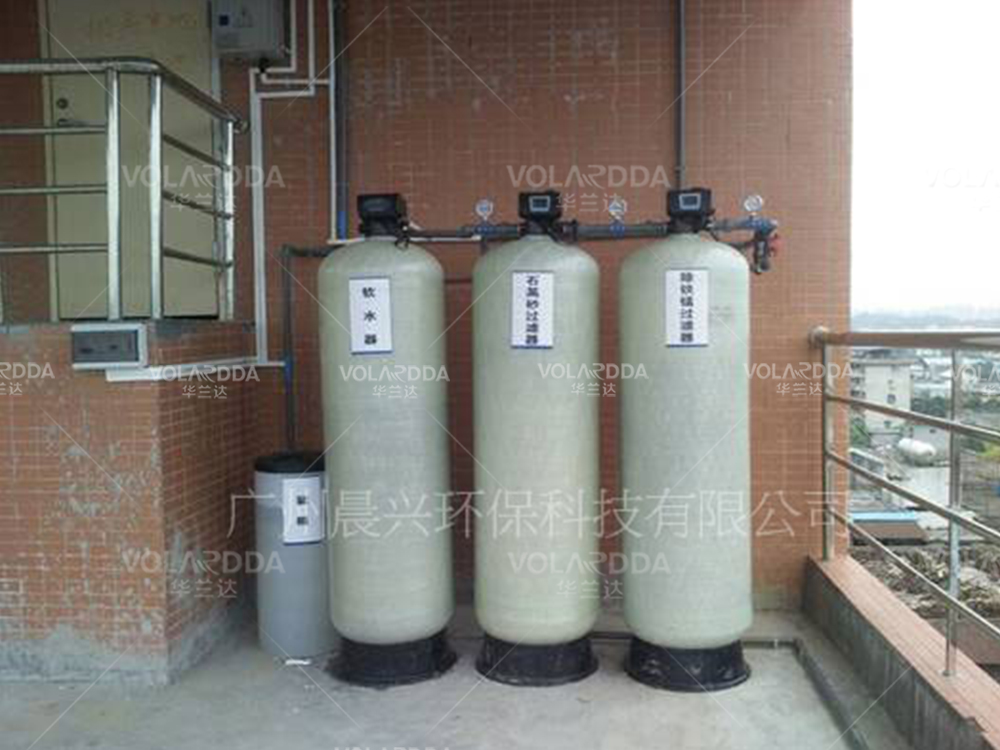 2T groundwater treatment equipment