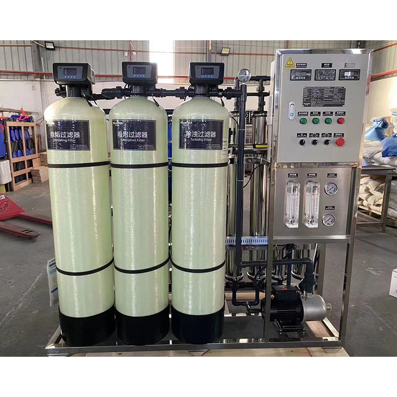 What is the difference between reverse osmosis membrane and ultrafiltration membrane?