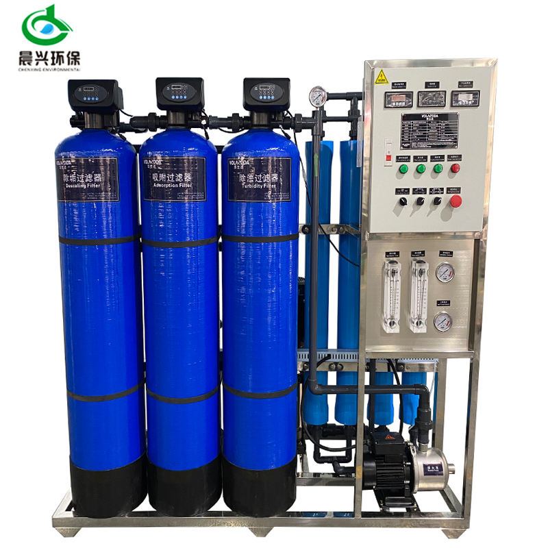 1000LPH FRP RO Water Treatment machine